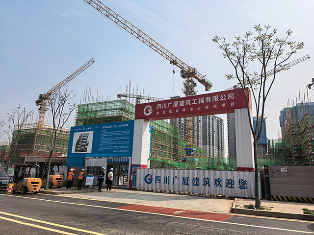 四川廣廈租賃我司塔吊用于招商梅溪云瀾苑項目